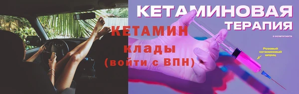 2c-b Алексеевка