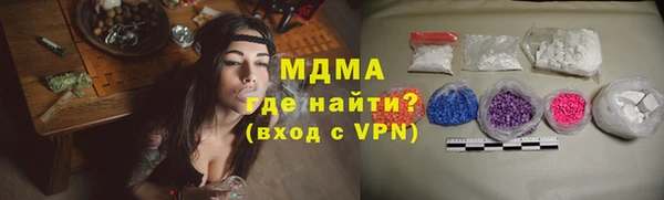 Альфа ПВП Алзамай