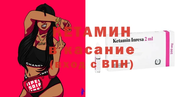соль курить ск Новодвинск