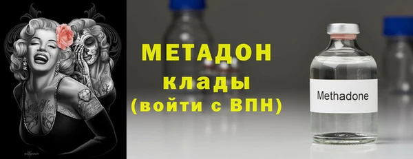 прущие грибы Абдулино
