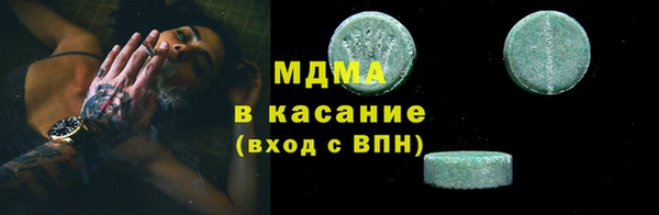 2c-b Алексеевка