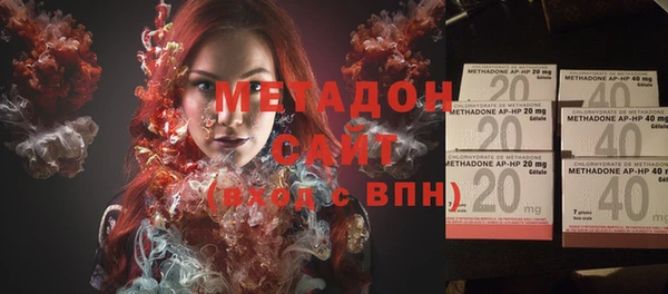 Альфа ПВП Алзамай