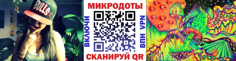 Галлюциногенные грибы мухоморы  закладка  Горячеводский 